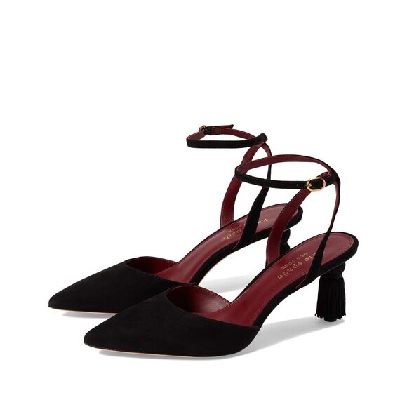 kate spade new york Shoes - Kate Spade New York Voila Black 6.5 M Flat Shoe